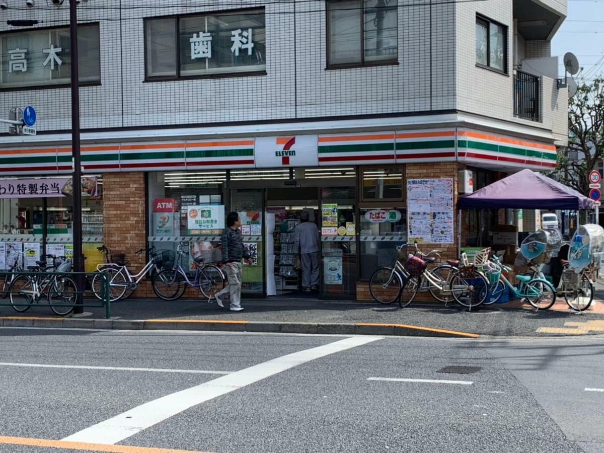 Koiwa House 3Ldk Free Wifi Free Parking Villa Tokio Buitenkant foto