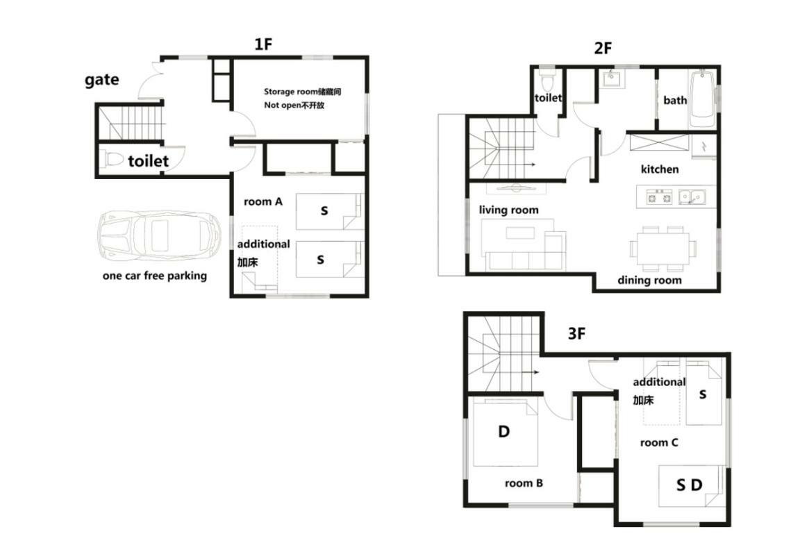 Koiwa House 3Ldk Free Wifi Free Parking Villa Tokio Buitenkant foto